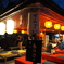 清水寺にあるお茶屋さん