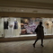Display window