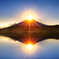 Diamond Fuji 