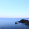 The blue earth