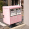 桜色の