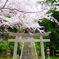 大山神社