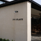 IVY PLACE