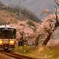 JR山陰線梁瀬駅