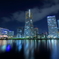 ランドマークタワー