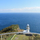 地球岬