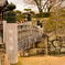 姫路城　桜門橋