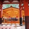 丹生都比売神社