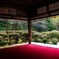My secret retreat