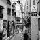 日曜の午後　８８