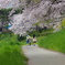 おかえり