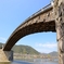 錦帯橋