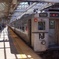 New Jersey Transit