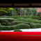 大池寺蓬莱庭園（ぶらり滋賀県甲賀市より）