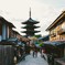 kyoto vibes
