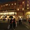 disney sea