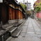石塀小路