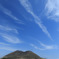 ～青空のもと～