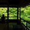 青・瑠璃光院 1