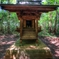 達磨神社