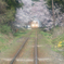 トンネル抜けて