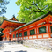 武蔵一宮 氷川神社