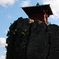山寺