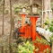 御髪神社