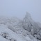 雪岩