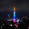 Tokyo Tower