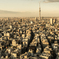 City of Gold