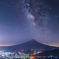 天翔ける銀河の夜