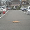 ぽつん