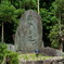 歴史