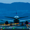 JAL