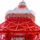Tokyo Tower