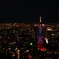 上の方から