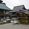 鎌倉