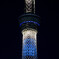 東京スカイツリー展望台