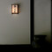 茶屋