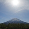 羊蹄山