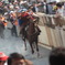 発馬！