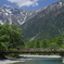 河童橋
