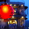 九份