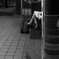 待つ