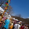 ARABAKI ROCK FEST'10