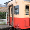 小湊鉄道