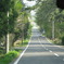 long way