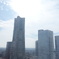 ランドマークタワー