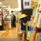 立ち読み
